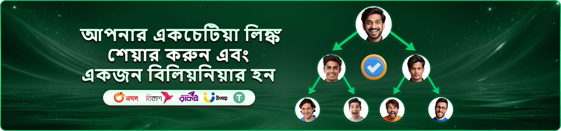 jay99 ক্যাসিনো ও লাইভ টেবিল